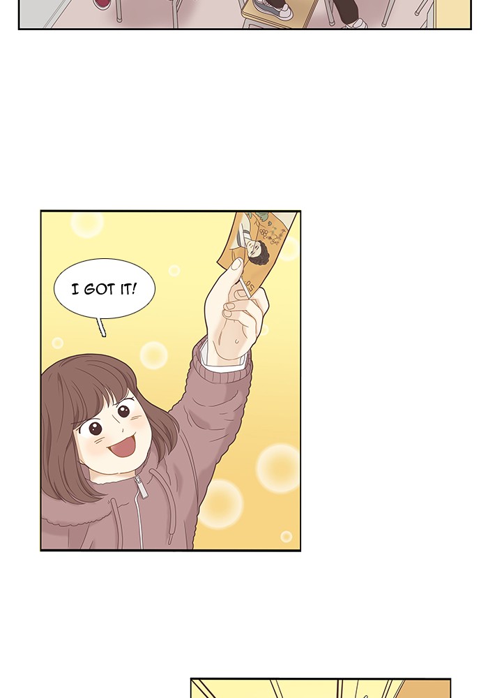 Girl’s World ( World of Girl ) Chapter 220 - page 51