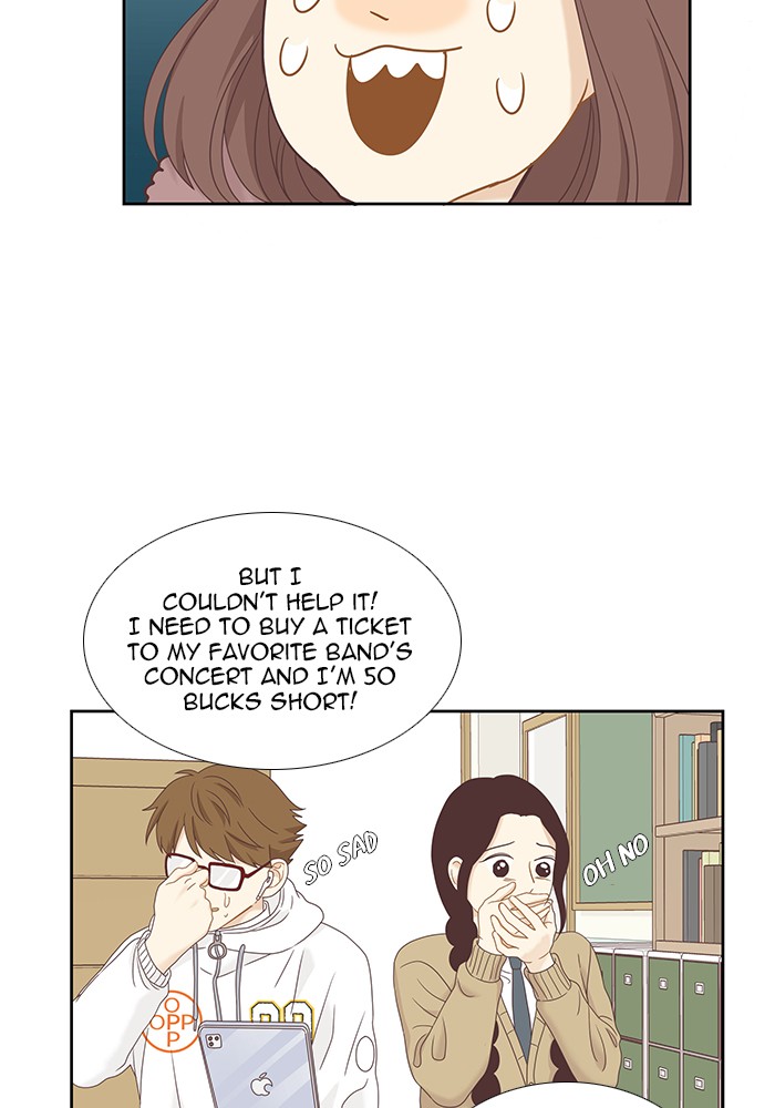 Girl’s World ( World of Girl ) Chapter 220 - page 57