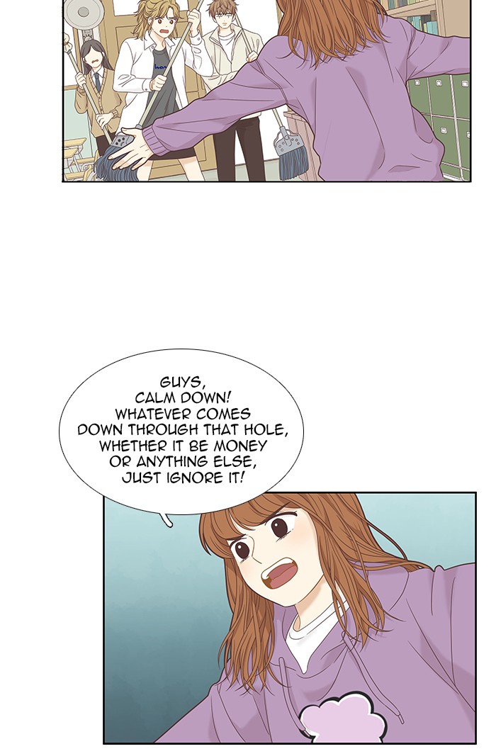 Girl’s World ( World of Girl ) Chapter 220 - page 63