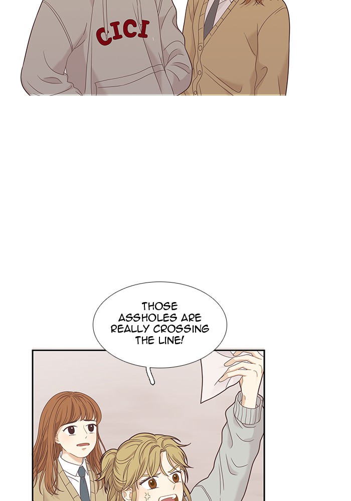 Girl’s World ( World of Girl ) Chapter 220 - page 68