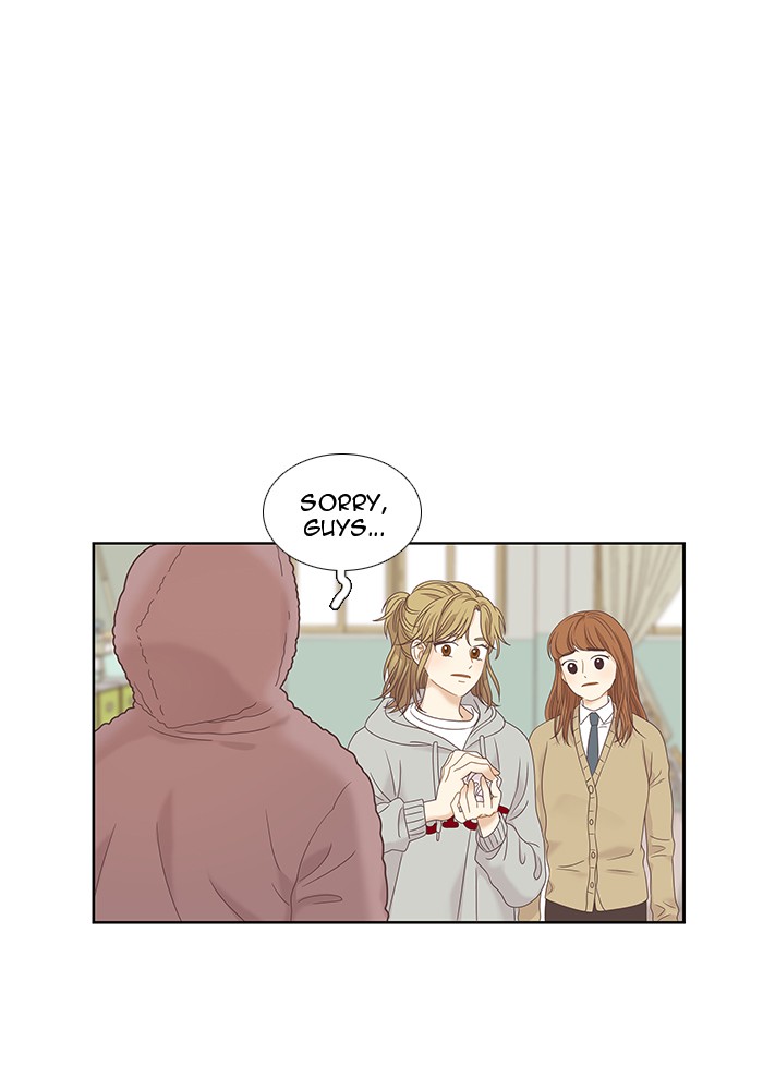 Girl’s World ( World of Girl ) Chapter 220 - page 70