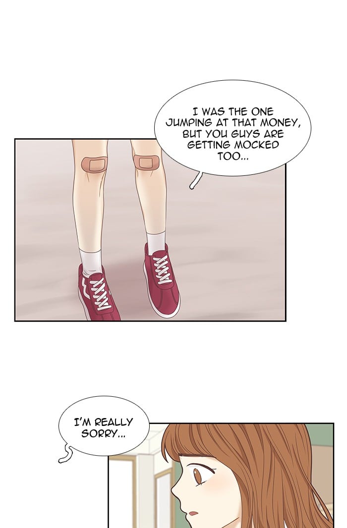 Girl’s World ( World of Girl ) Chapter 220 - page 71