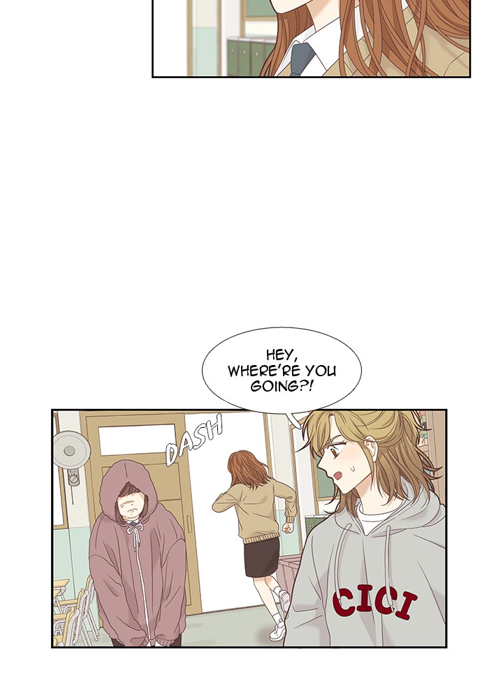 Girl’s World ( World of Girl ) Chapter 220 - page 72