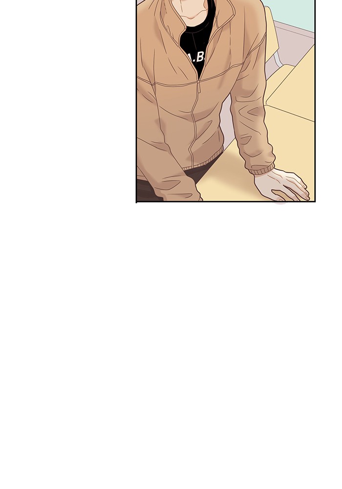Girl’s World ( World of Girl ) Chapter 220 - page 78
