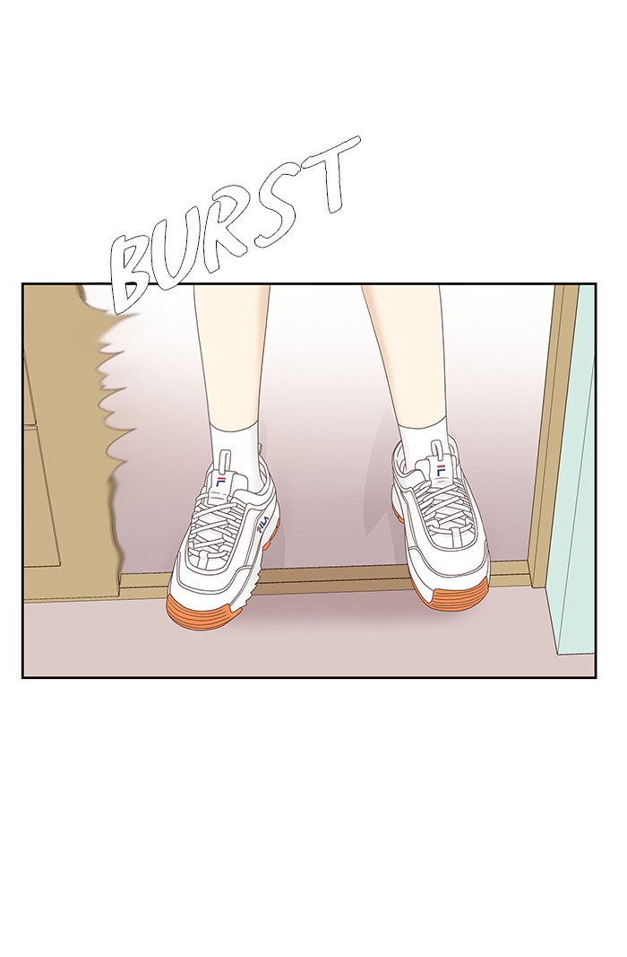 Girl’s World ( World of Girl ) Chapter 220 - page 79