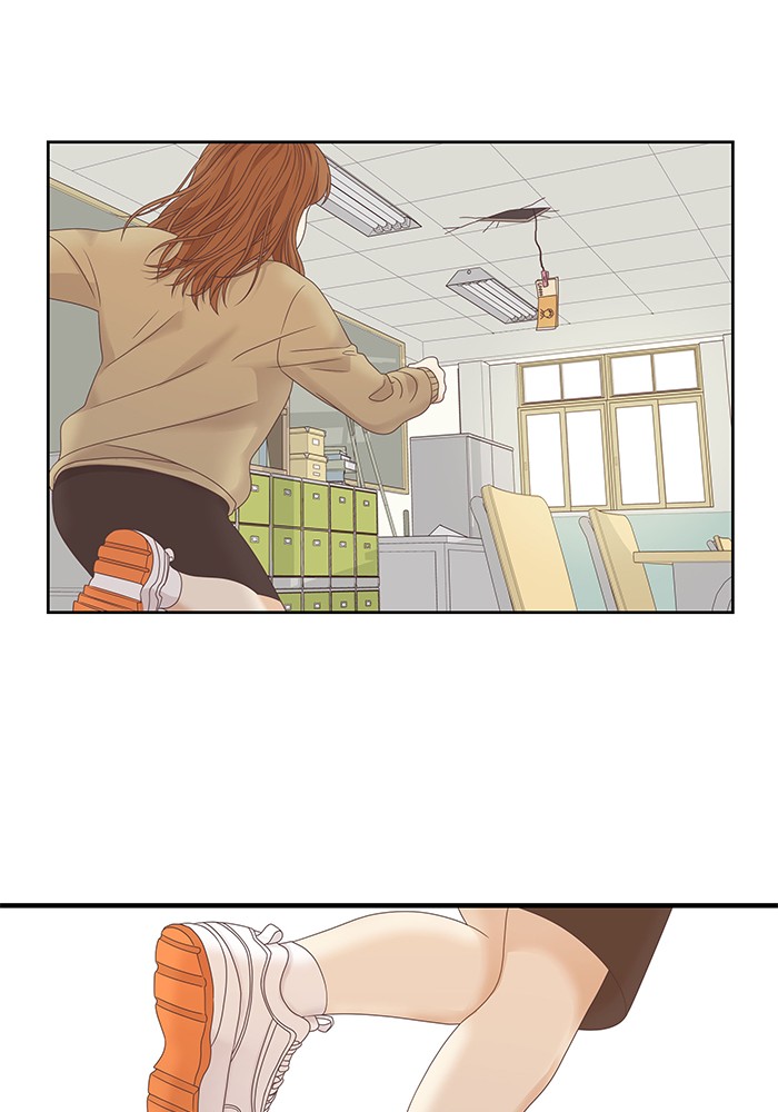 Girl’s World ( World of Girl ) Chapter 220 - page 80