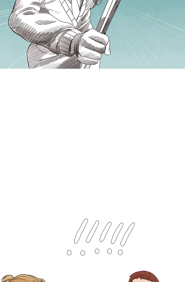 Girl’s World ( World of Girl ) Chapter 220 - page 83