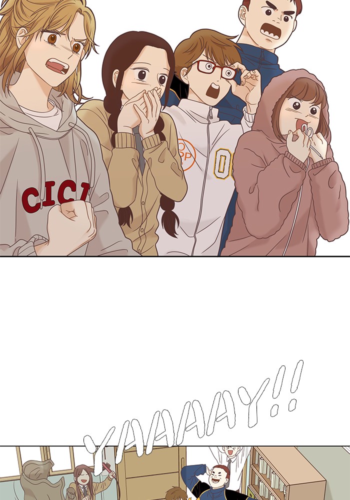 Girl’s World ( World of Girl ) Chapter 220 - page 84