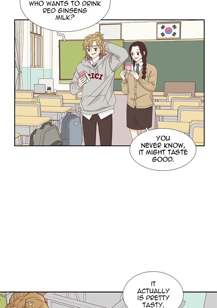 Girl’s World ( World of Girl ) Chapter 219 - page 11