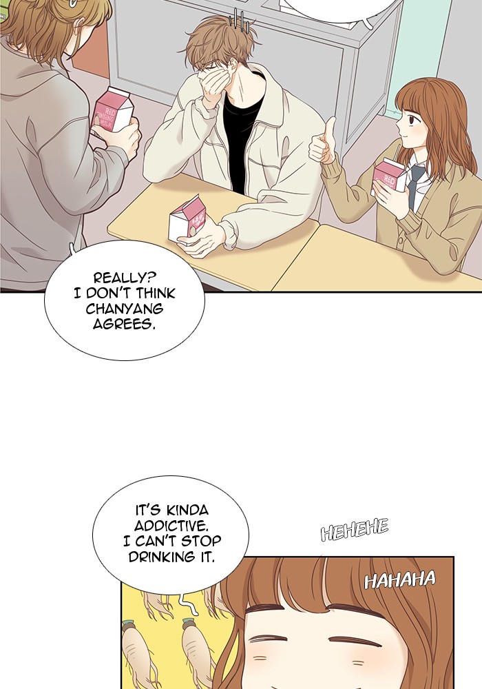 Girl’s World ( World of Girl ) Chapter 219 - page 12