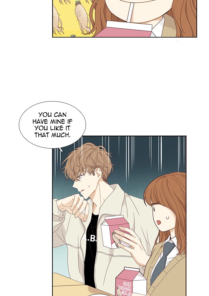 Girl’s World ( World of Girl ) Chapter 219 - page 13