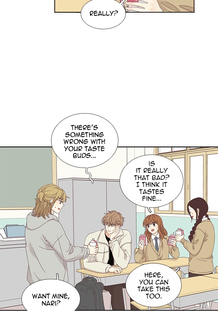 Girl’s World ( World of Girl ) Chapter 219 - page 14