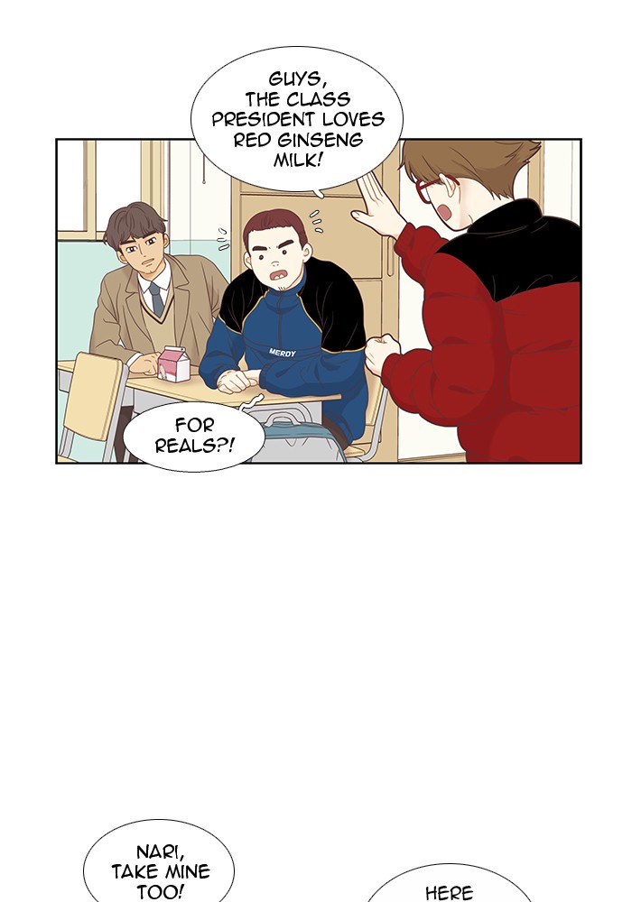 Girl’s World ( World of Girl ) Chapter 219 - page 16