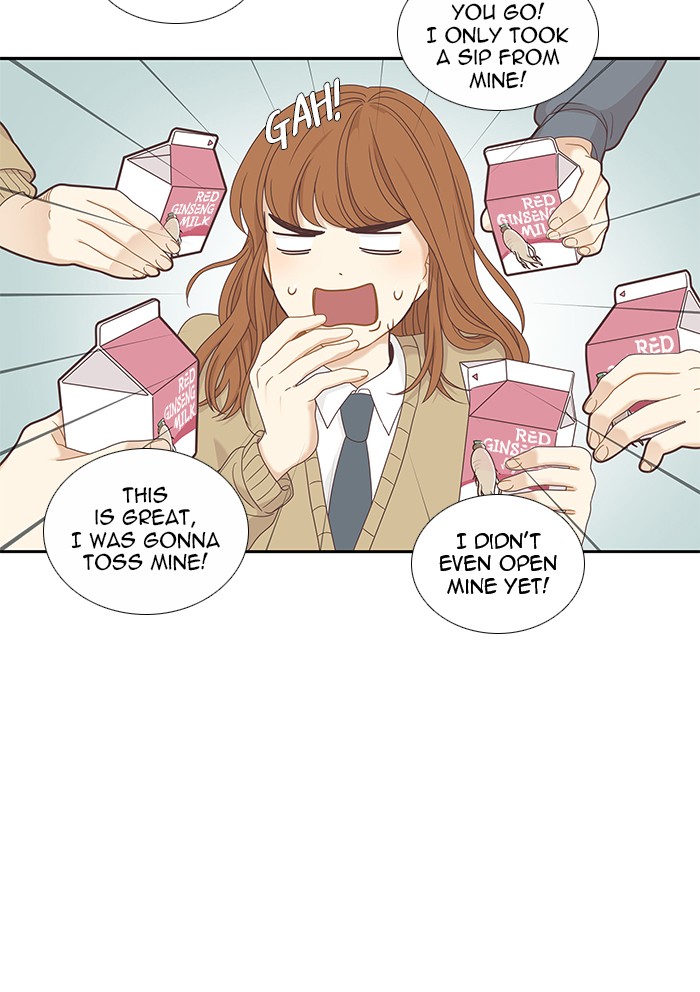 Girl’s World ( World of Girl ) Chapter 219 - page 17