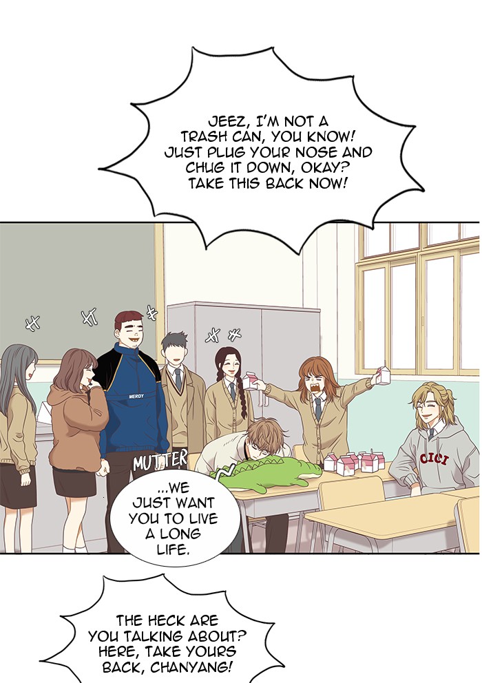 Girl’s World ( World of Girl ) Chapter 219 - page 19