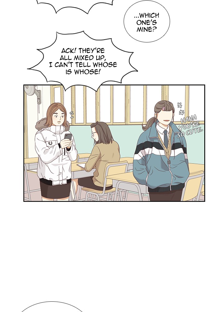Girl’s World ( World of Girl ) Chapter 219 - page 20