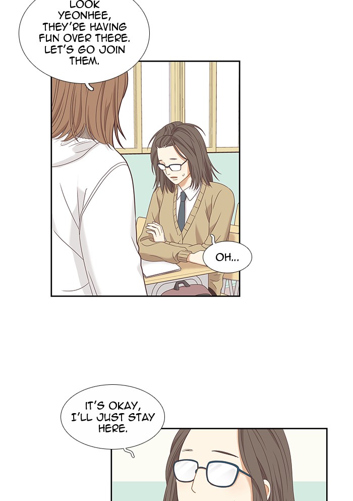 Girl’s World ( World of Girl ) Chapter 219 - page 21