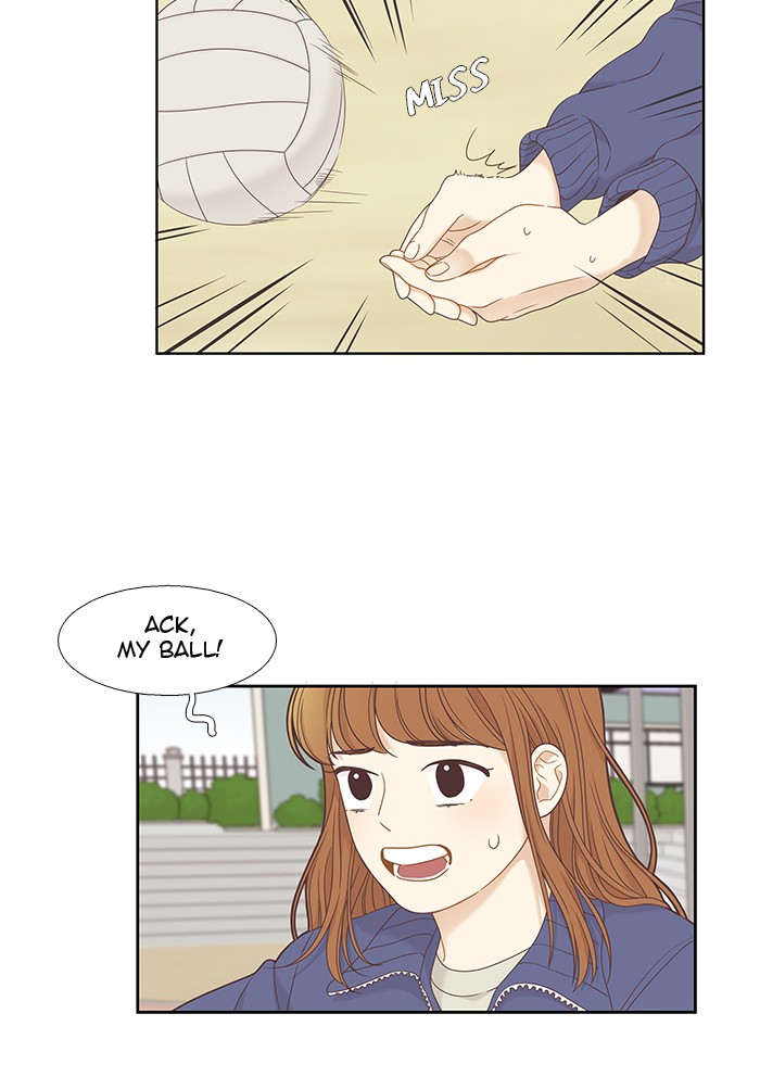 Girl’s World ( World of Girl ) Chapter 219 - page 27