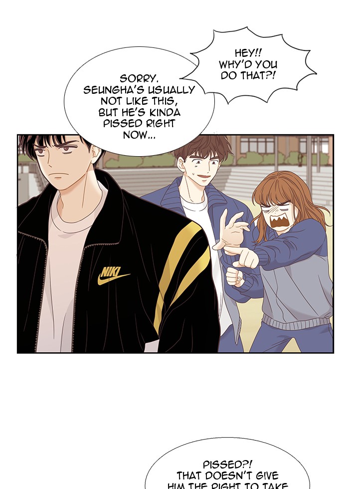 Girl’s World ( World of Girl ) Chapter 219 - page 32