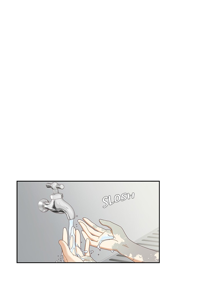 Girl’s World ( World of Girl ) Chapter 219 - page 34