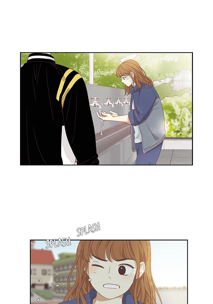 Girl’s World ( World of Girl ) Chapter 219 - page 35