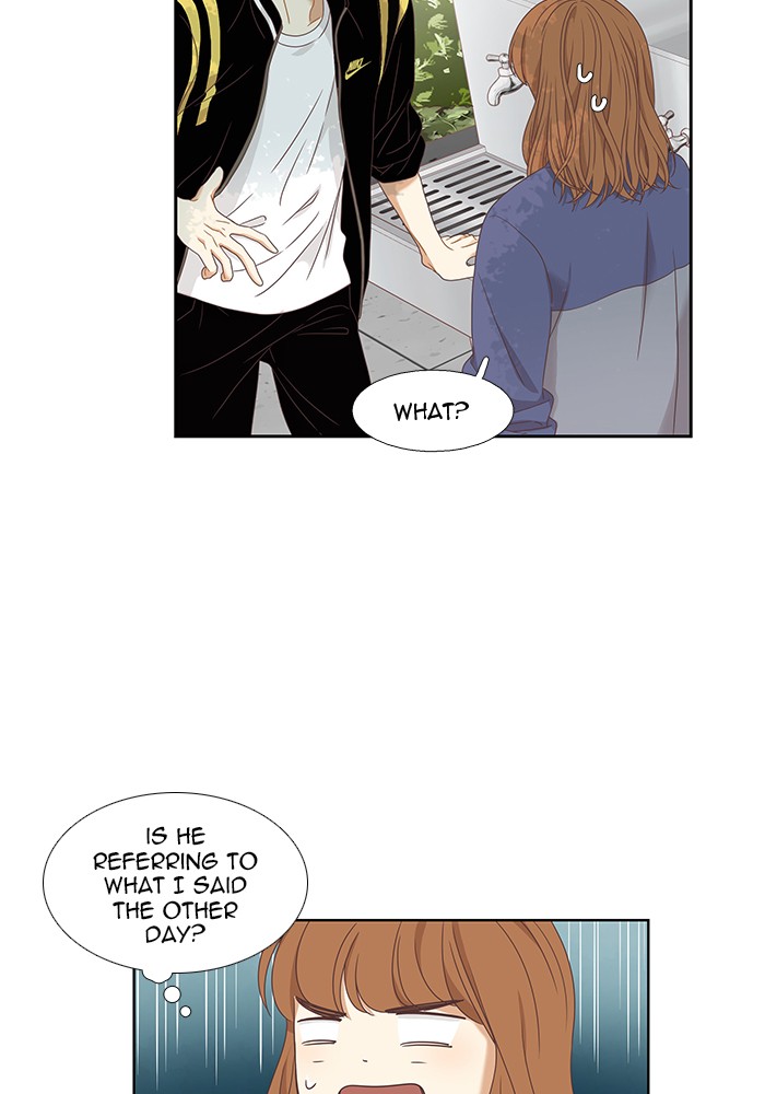 Girl’s World ( World of Girl ) Chapter 219 - page 39