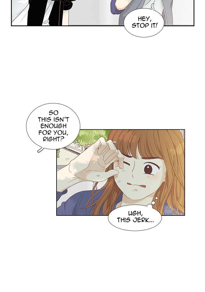 Girl’s World ( World of Girl ) Chapter 219 - page 41
