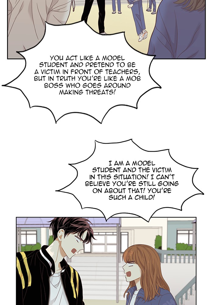 Girl’s World ( World of Girl ) Chapter 219 - page 49