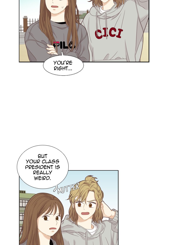 Girl’s World ( World of Girl ) Chapter 219 - page 51
