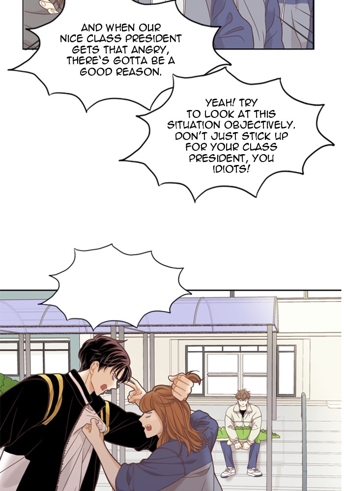 Girl’s World ( World of Girl ) Chapter 219 - page 57