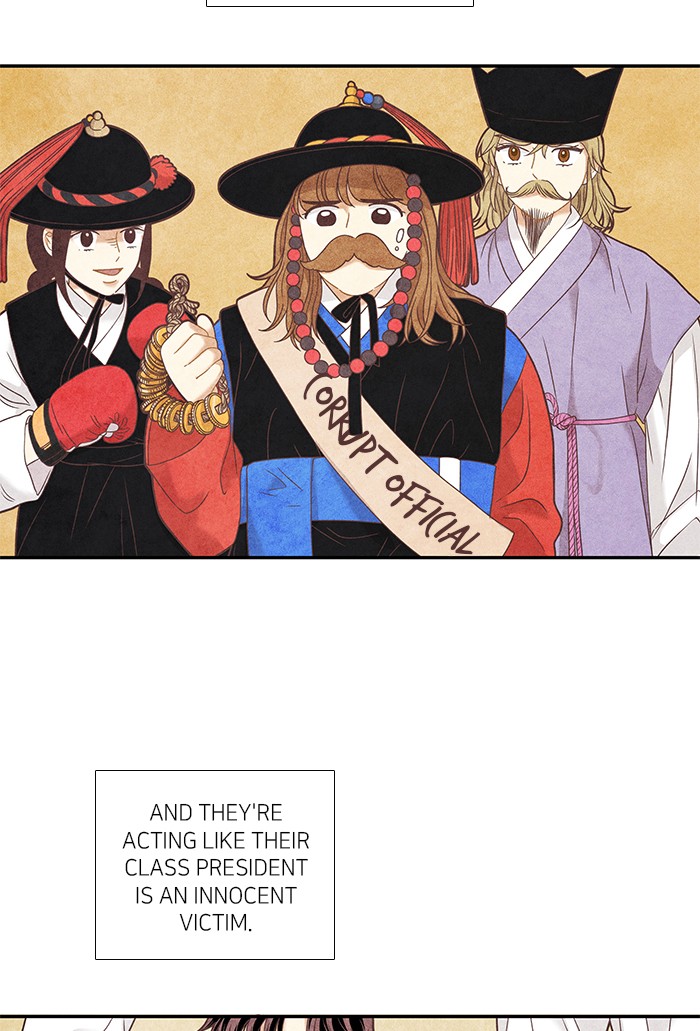 Girl’s World ( World of Girl ) Chapter 219 - page 65