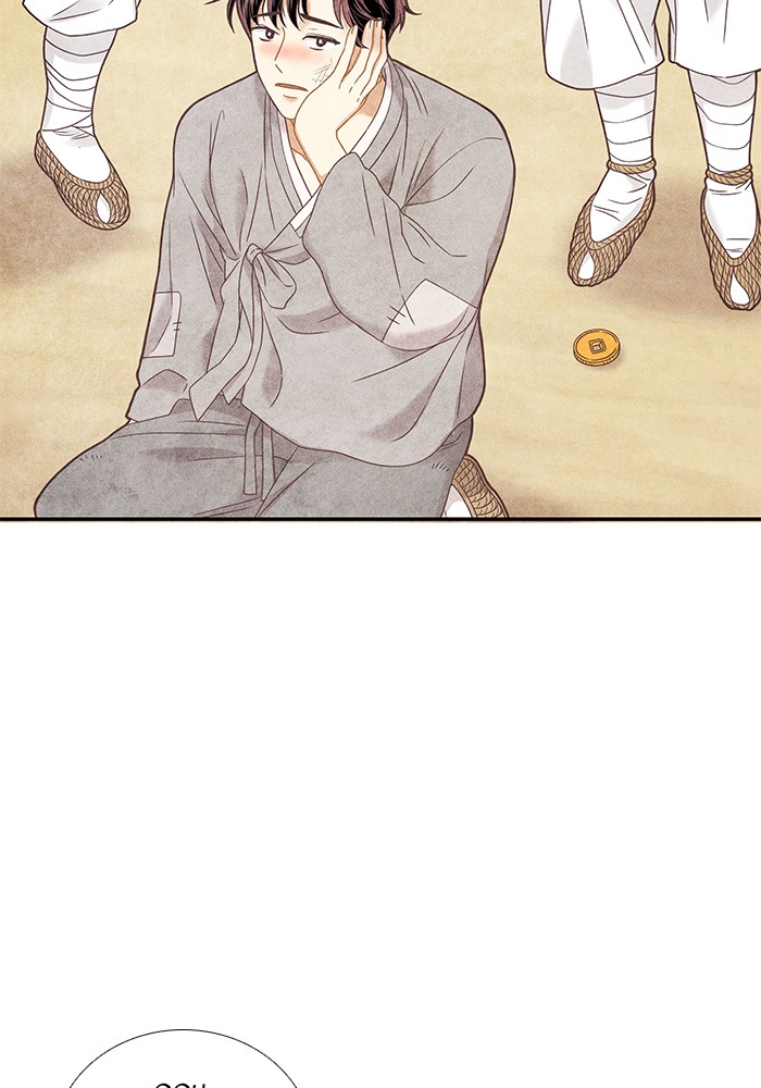 Girl’s World ( World of Girl ) Chapter 219 - page 66