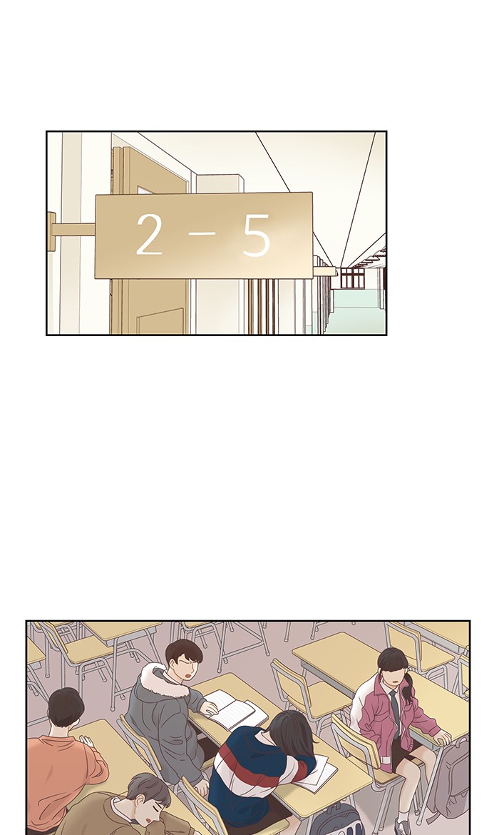 Girl’s World ( World of Girl ) Chapter 218 - page 11