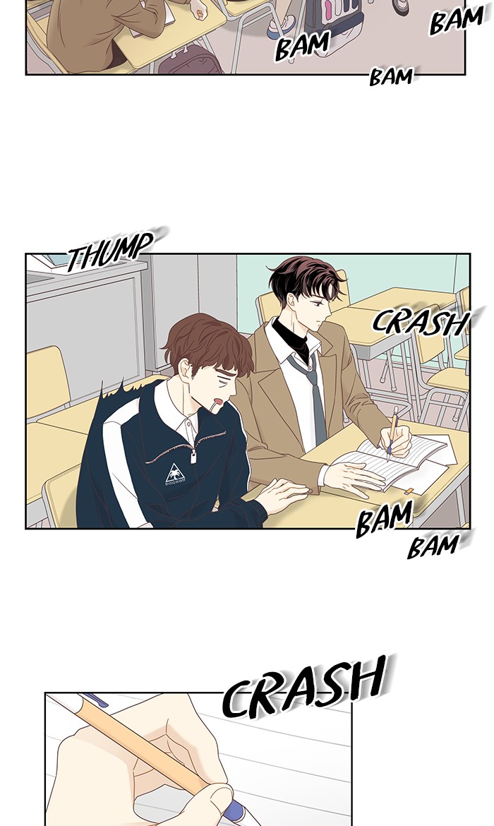 Girl’s World ( World of Girl ) Chapter 218 - page 12