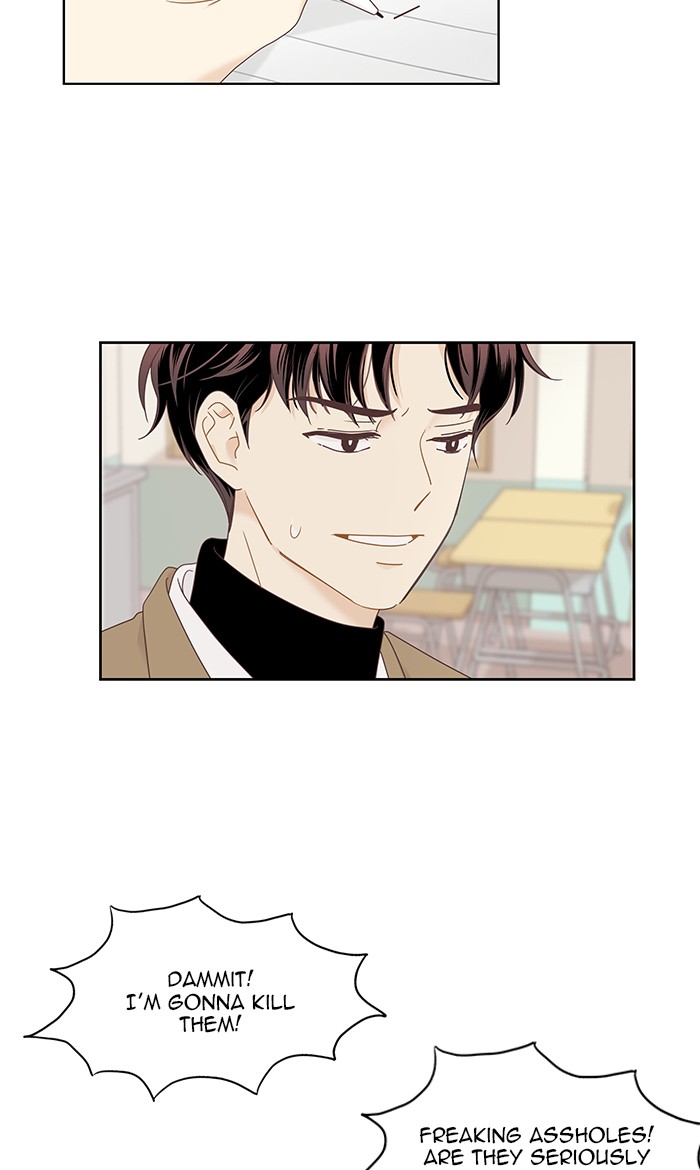 Girl’s World ( World of Girl ) Chapter 218 - page 13