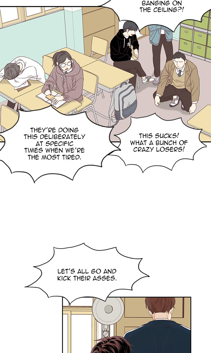 Girl’s World ( World of Girl ) Chapter 218 - page 14
