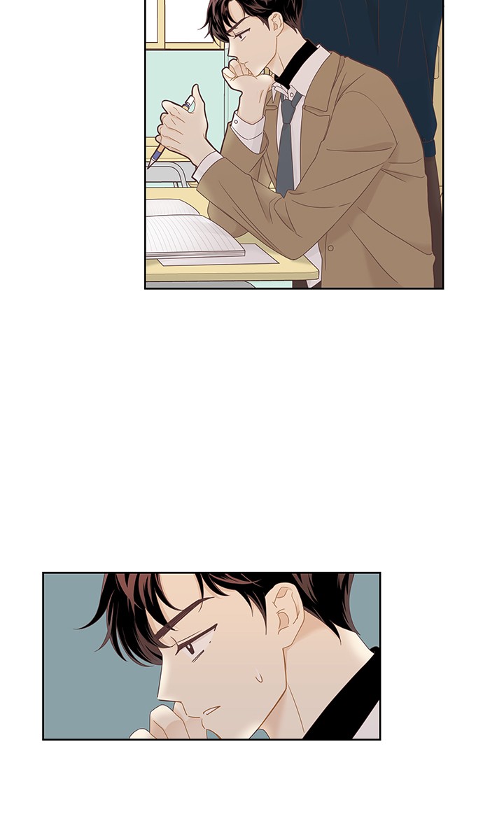 Girl’s World ( World of Girl ) Chapter 218 - page 15