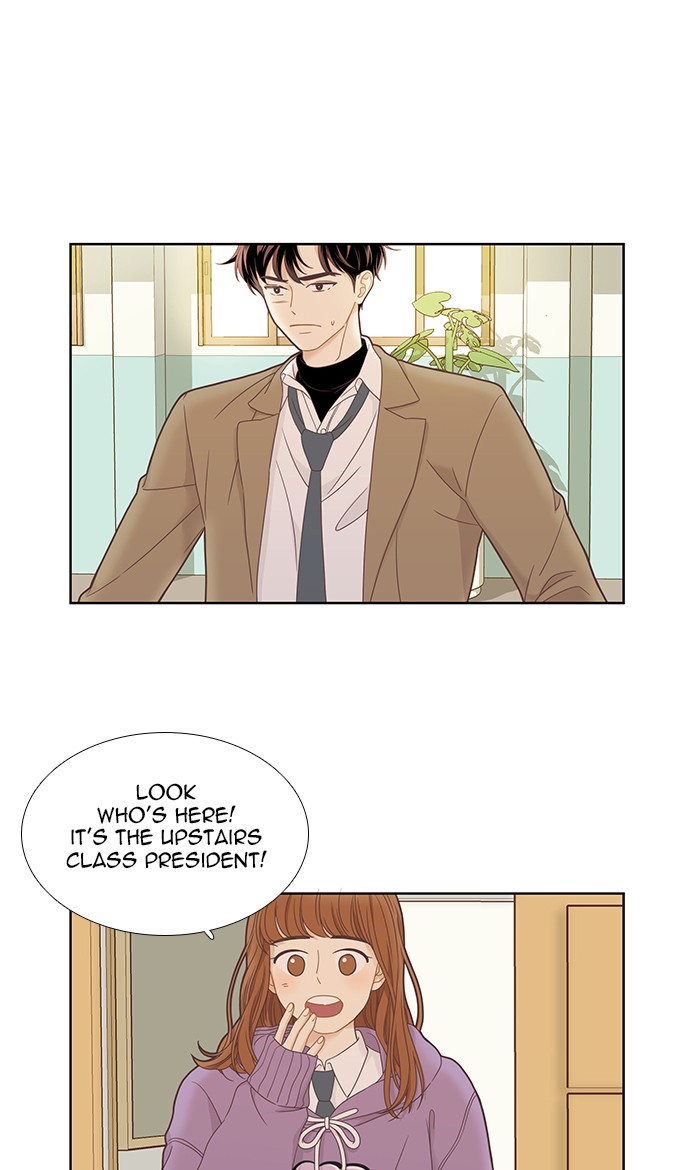 Girl’s World ( World of Girl ) Chapter 218 - page 17