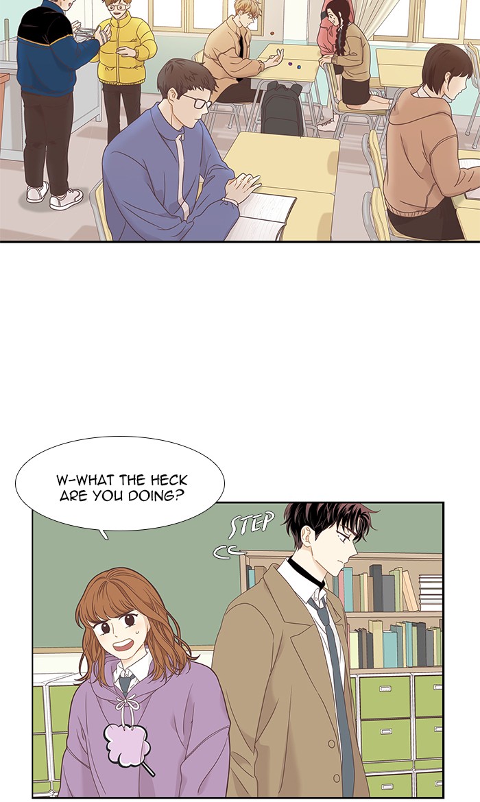 Girl’s World ( World of Girl ) Chapter 218 - page 19