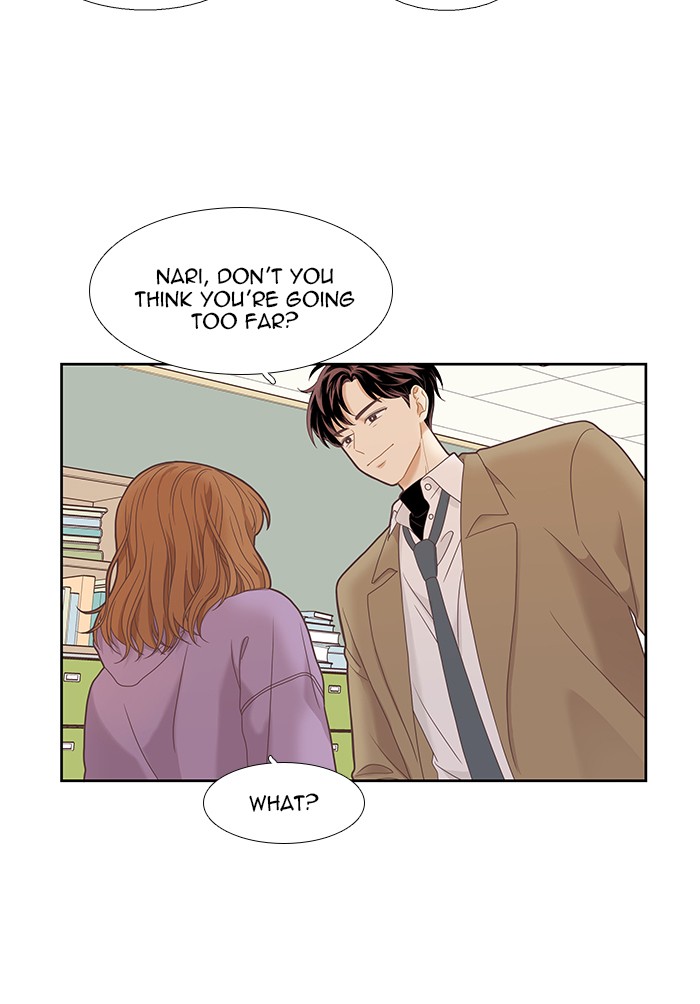 Girl’s World ( World of Girl ) Chapter 218 - page 23
