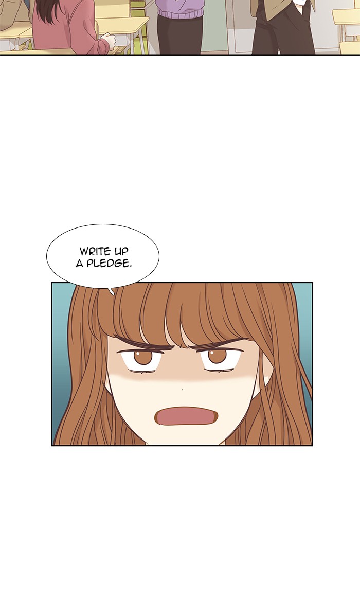 Girl’s World ( World of Girl ) Chapter 218 - page 29