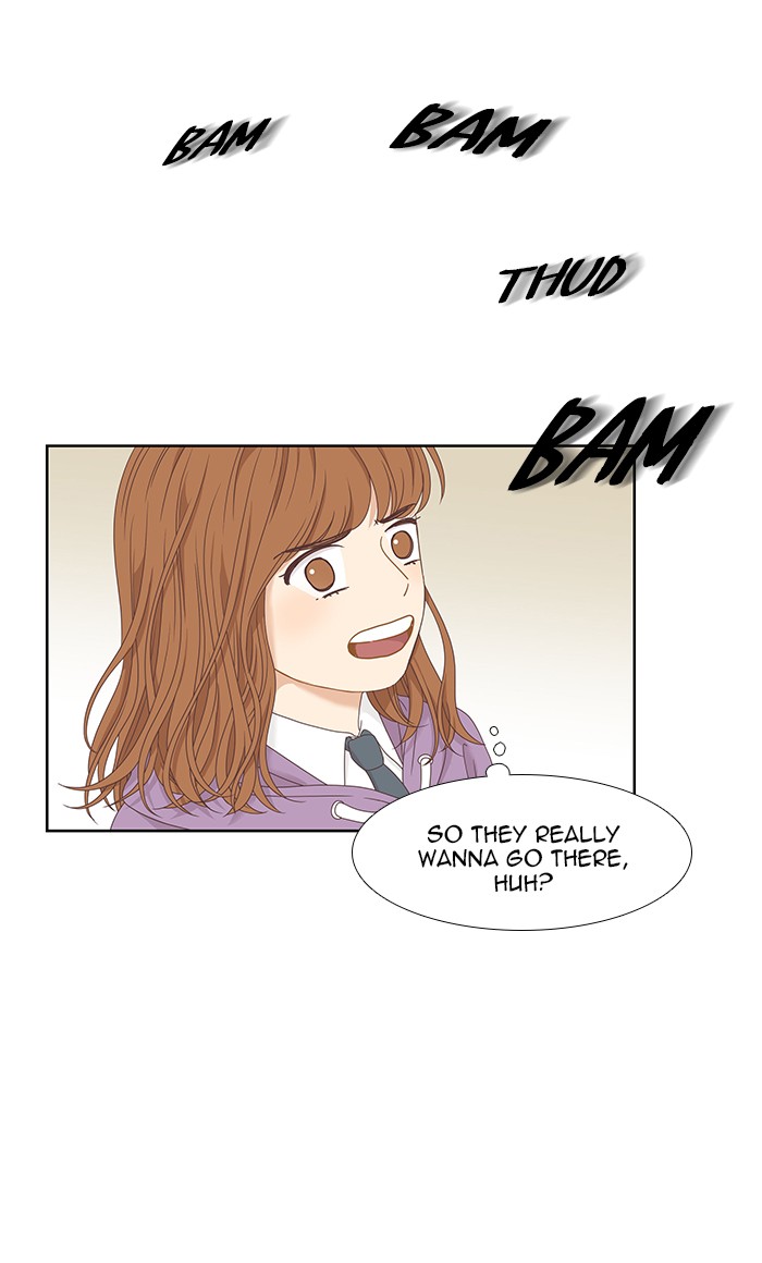 Girl’s World ( World of Girl ) Chapter 218 - page 39