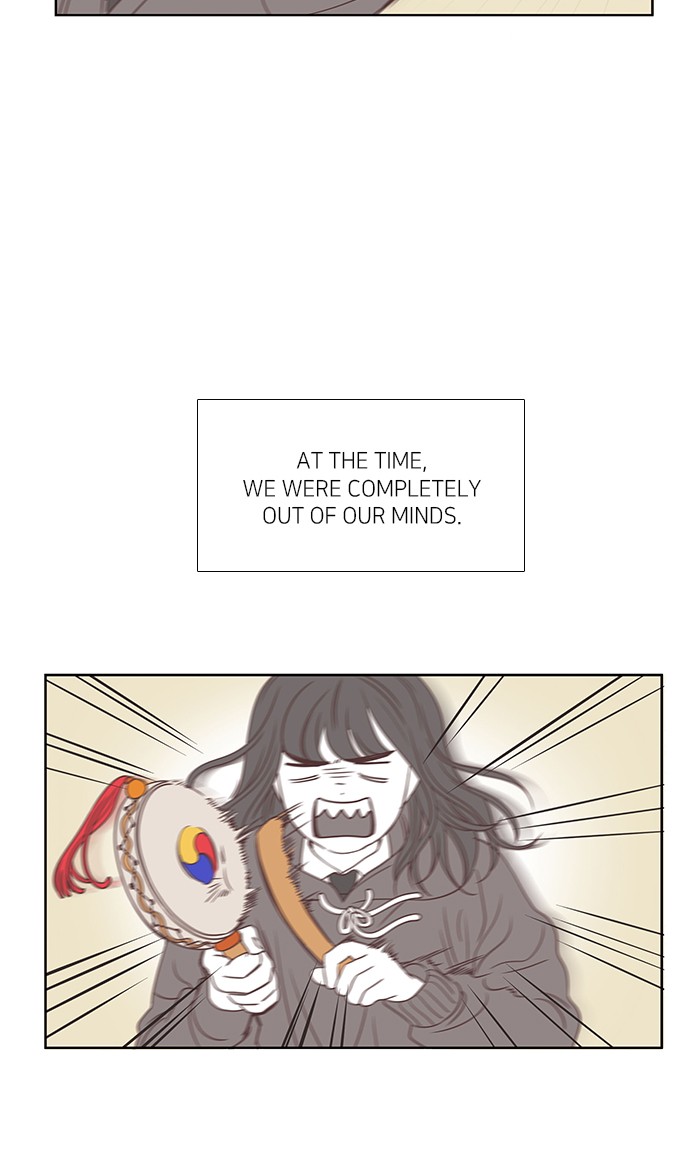 Girl’s World ( World of Girl ) Chapter 218 - page 43