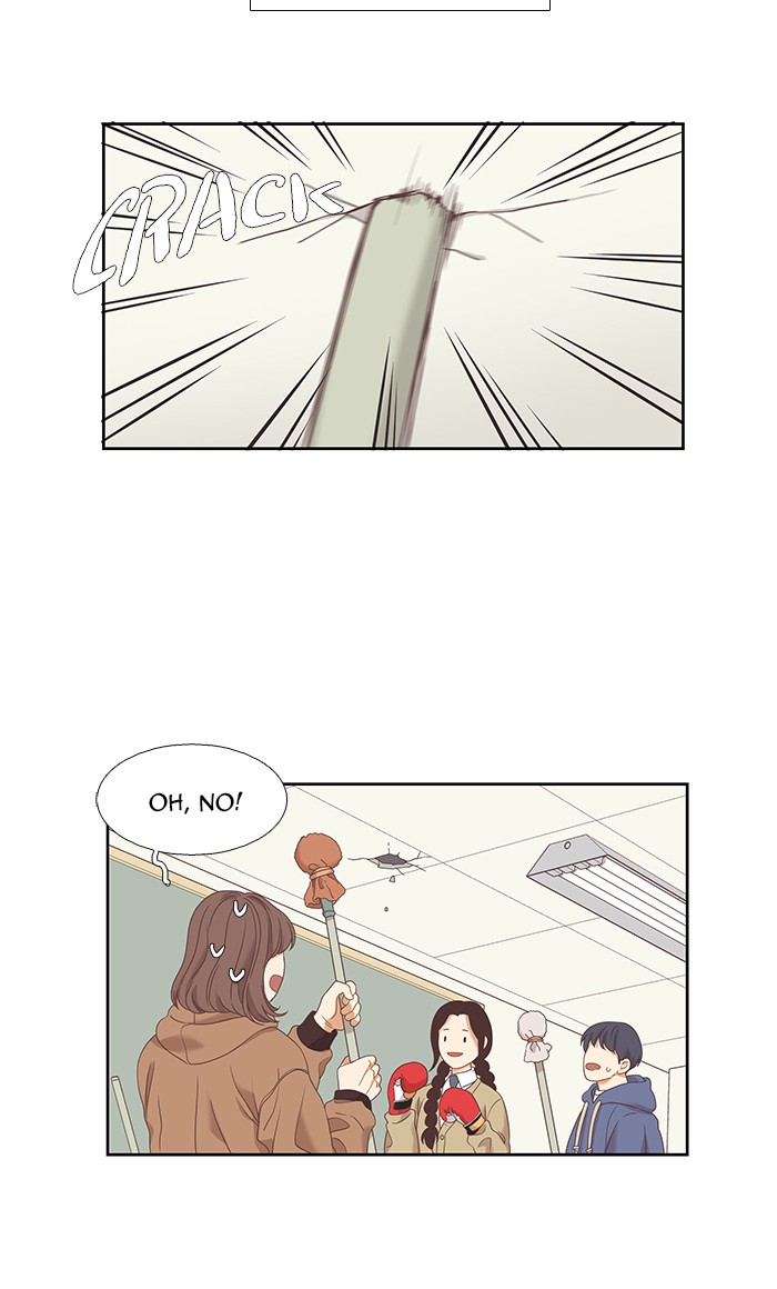 Girl’s World ( World of Girl ) Chapter 218 - page 45