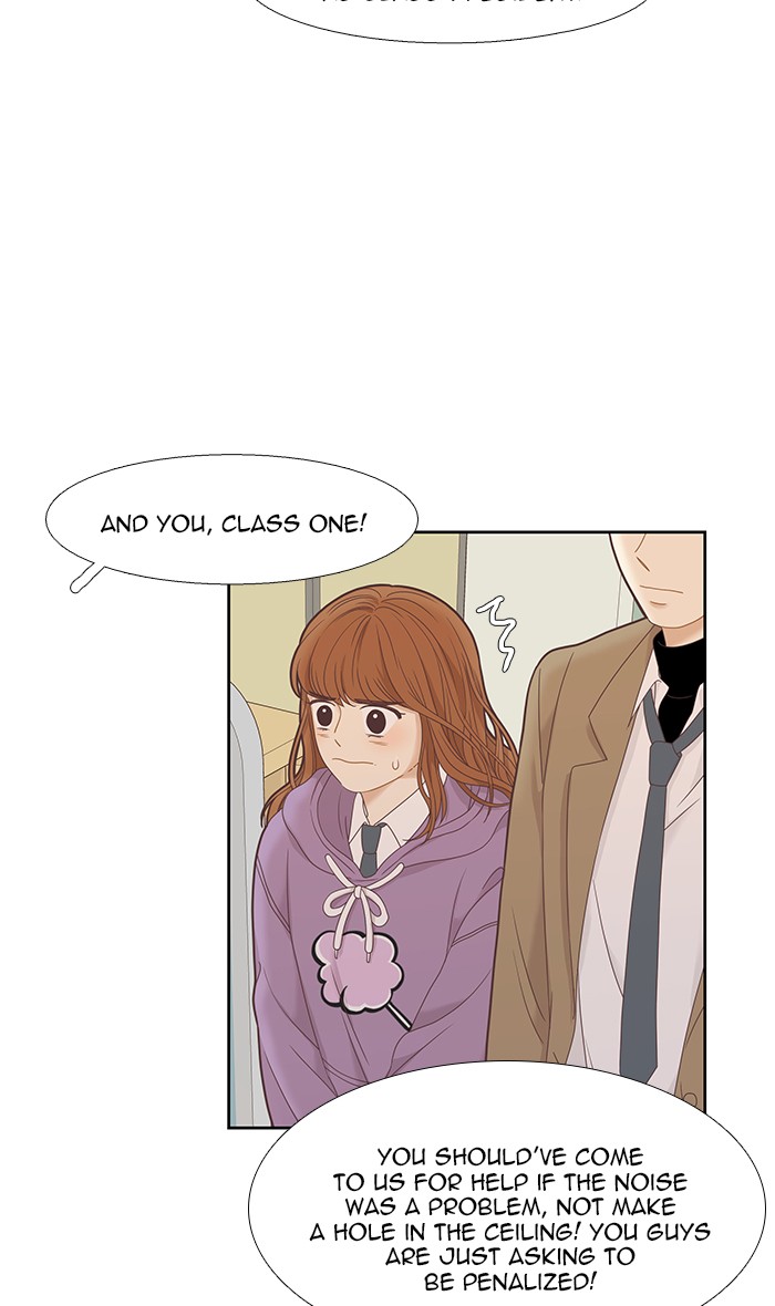 Girl’s World ( World of Girl ) Chapter 218 - page 50