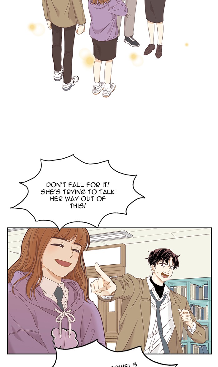Girl’s World ( World of Girl ) Chapter 218 - page 56