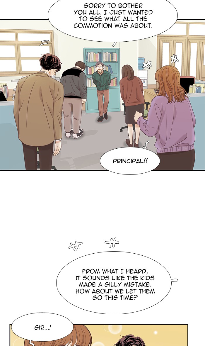 Girl’s World ( World of Girl ) Chapter 218 - page 61