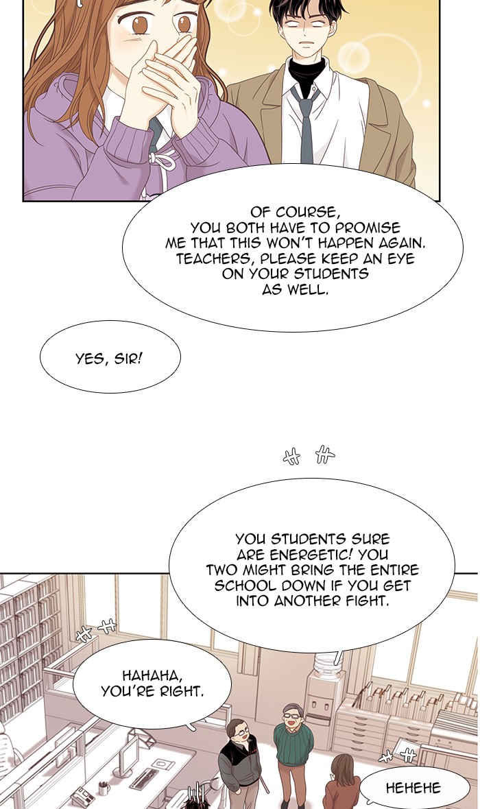 Girl’s World ( World of Girl ) Chapter 218 - page 62