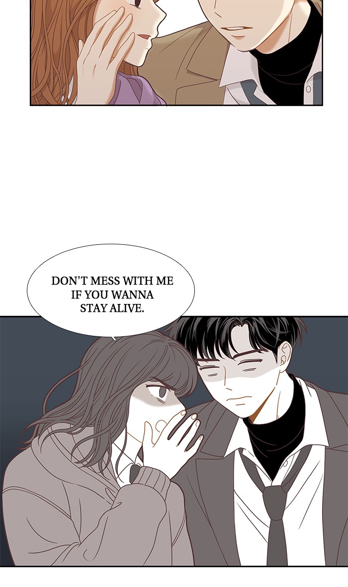Girl’s World ( World of Girl ) Chapter 218 - page 68