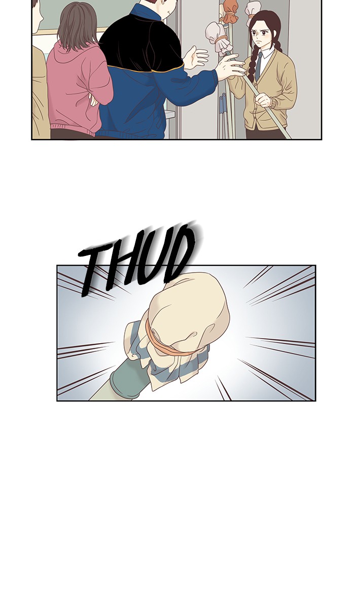 Girl’s World ( World of Girl ) Chapter 218 - page 7